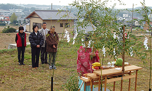 地鎮祭、工事着工